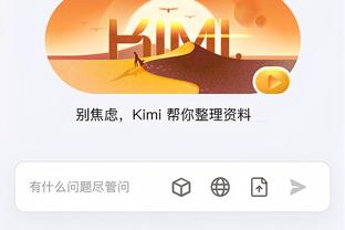http yeuapk.com master-mod-tien-full-gold-game-tuyet-dinh-kungfu-cho-android Ảnh chụp màn hình 2